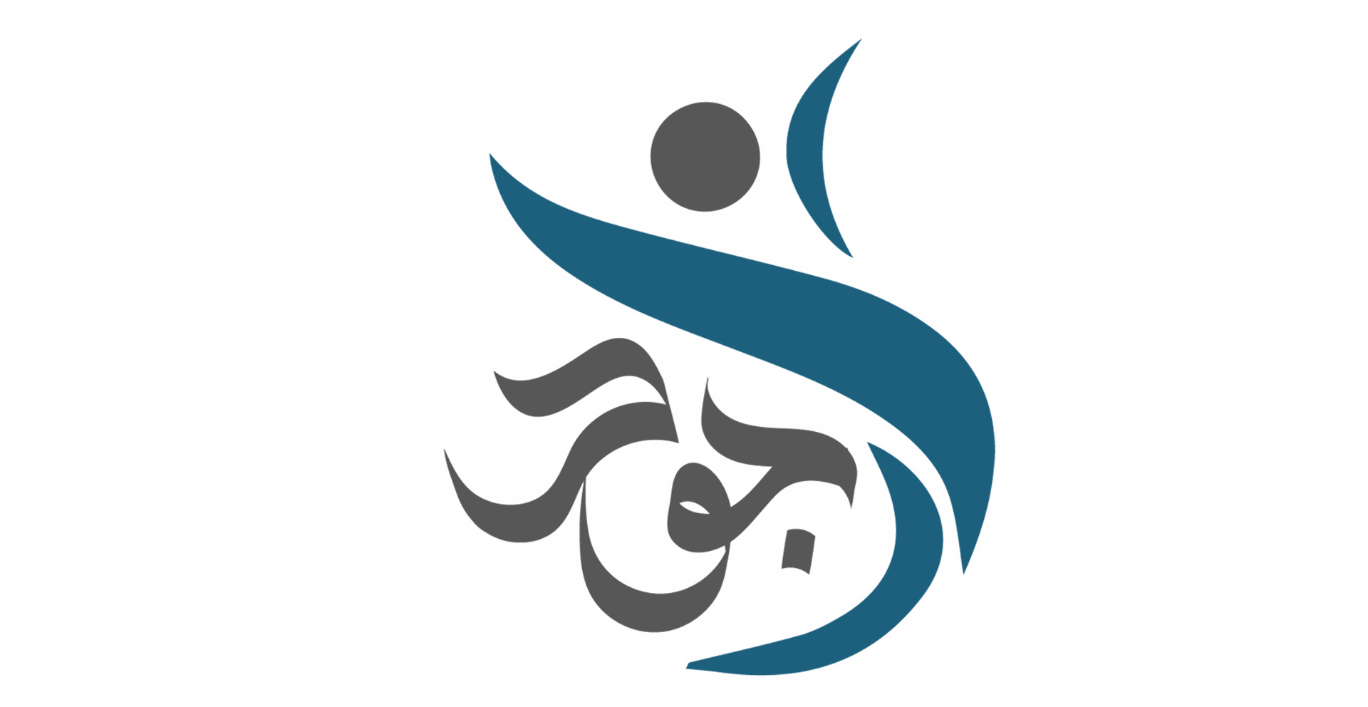 غلاف الملف